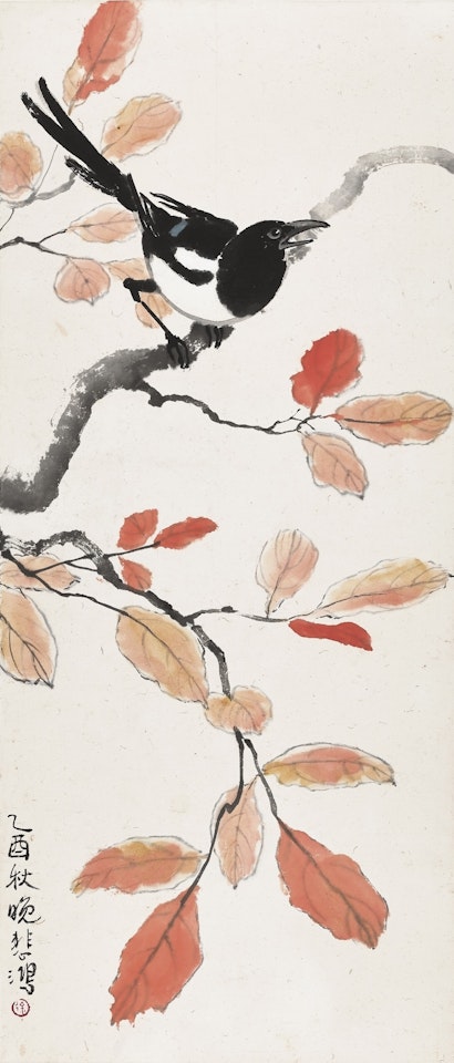 Magpie by Red Leaves by Xu Beihong
