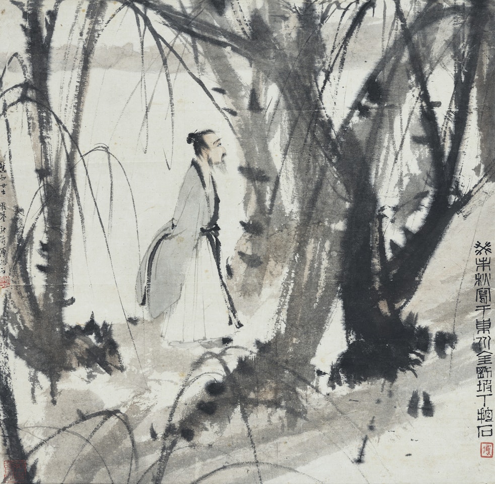 Reciting Poetry by the Willow Bank by Fu Baoshi