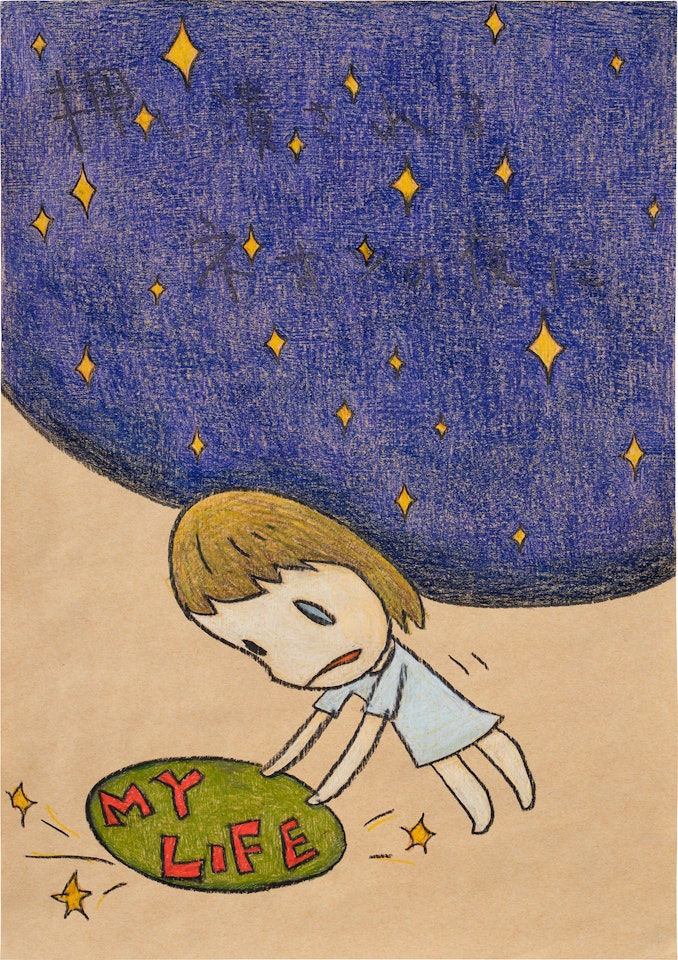 My Life by Yoshitomo Nara