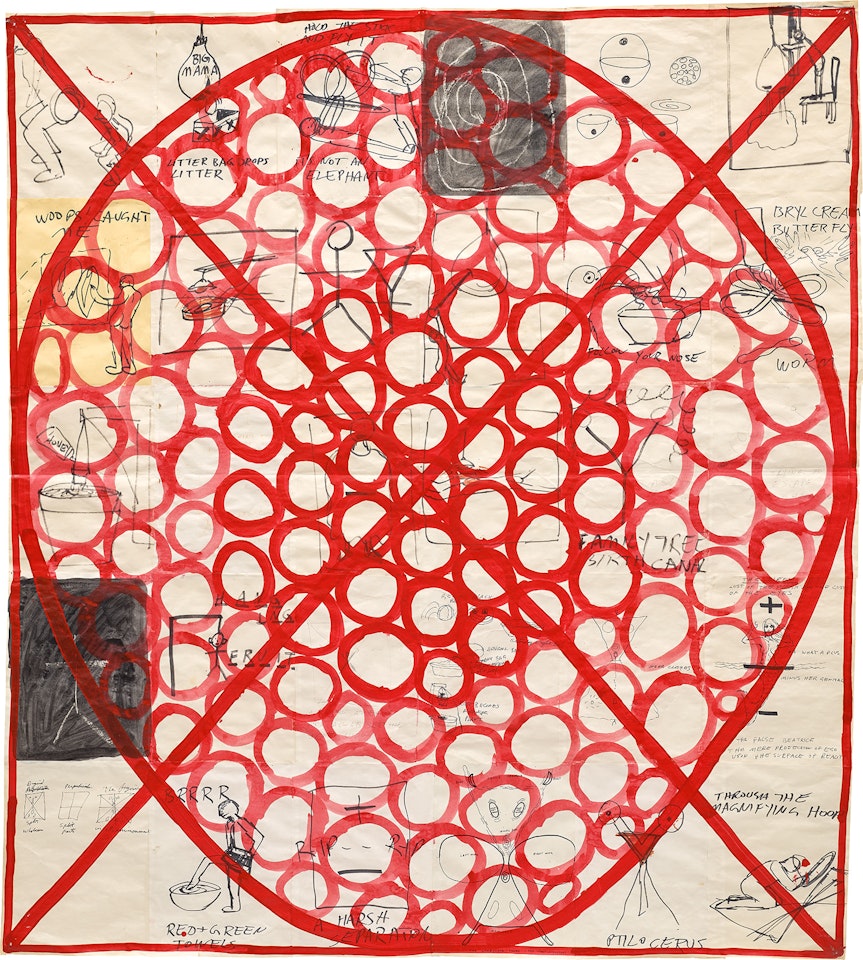 Fabric by Mike Kelley