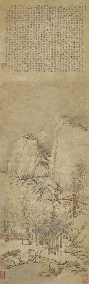Snowy Landscape by Wen Zhengming