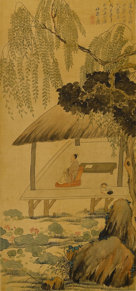 Landscape after Hua Yan by Gai Qi