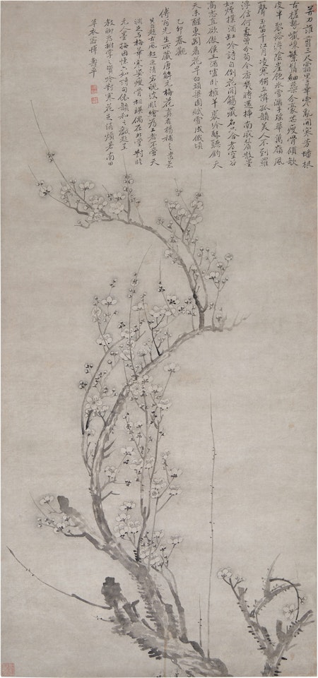 Plum Blossom by Yun Shouping