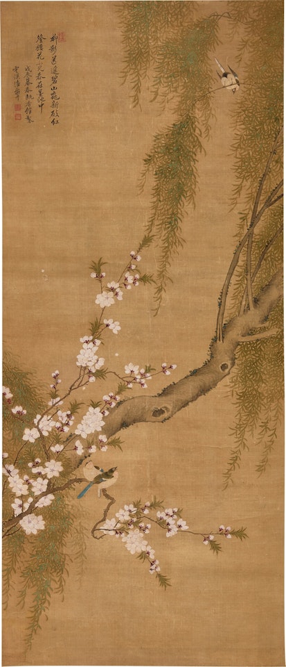 Birds and Flowers by Yun Shouping
