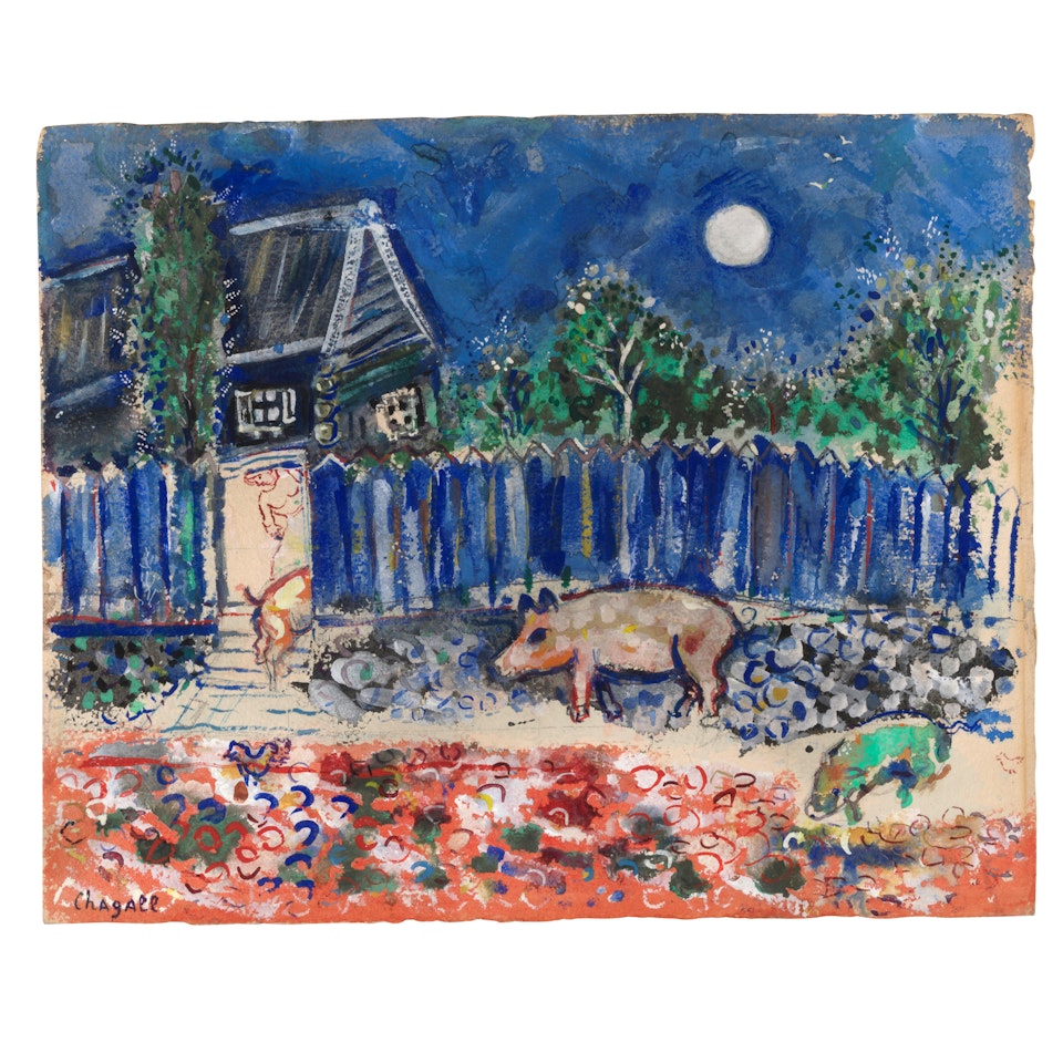 Coin de ferme by Marc Chagall