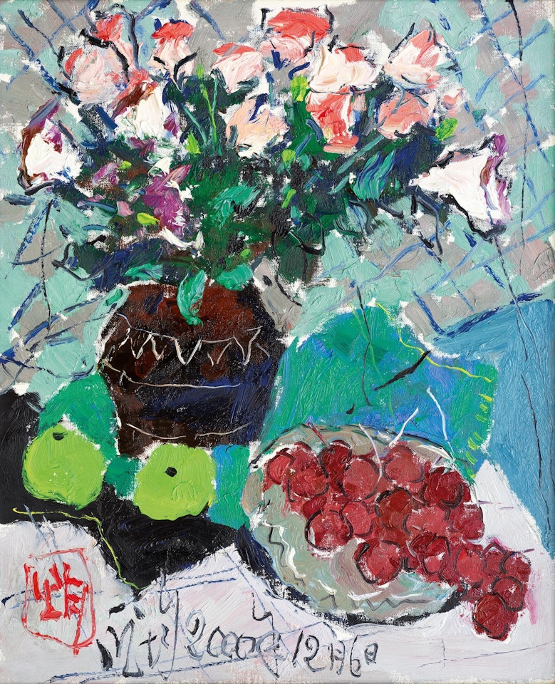 Vase with Flowers and Fruit by Pang Jiun