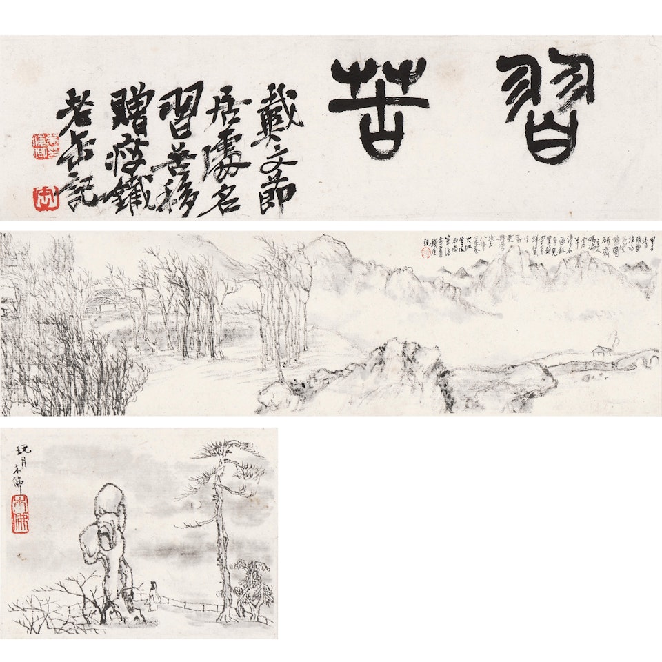 Calligraphy in Seal Script; Figure, Landscape and Other Subjects by Wu Changshuo