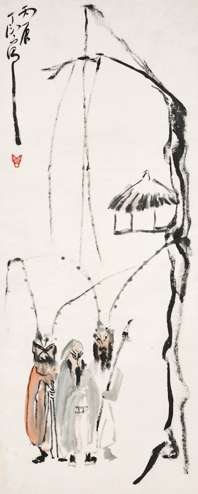 Brotherhood by Ding Yanyong