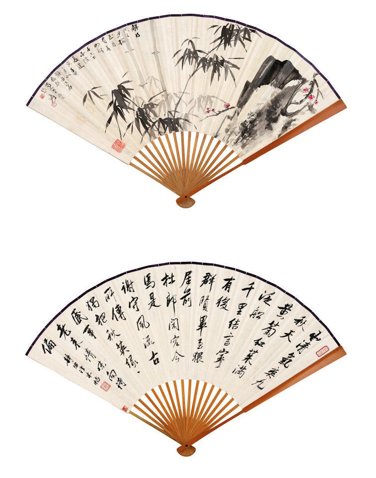 Plum Blossoms and Bamboo; Calligraphy in Running Script by Zhang Daqian