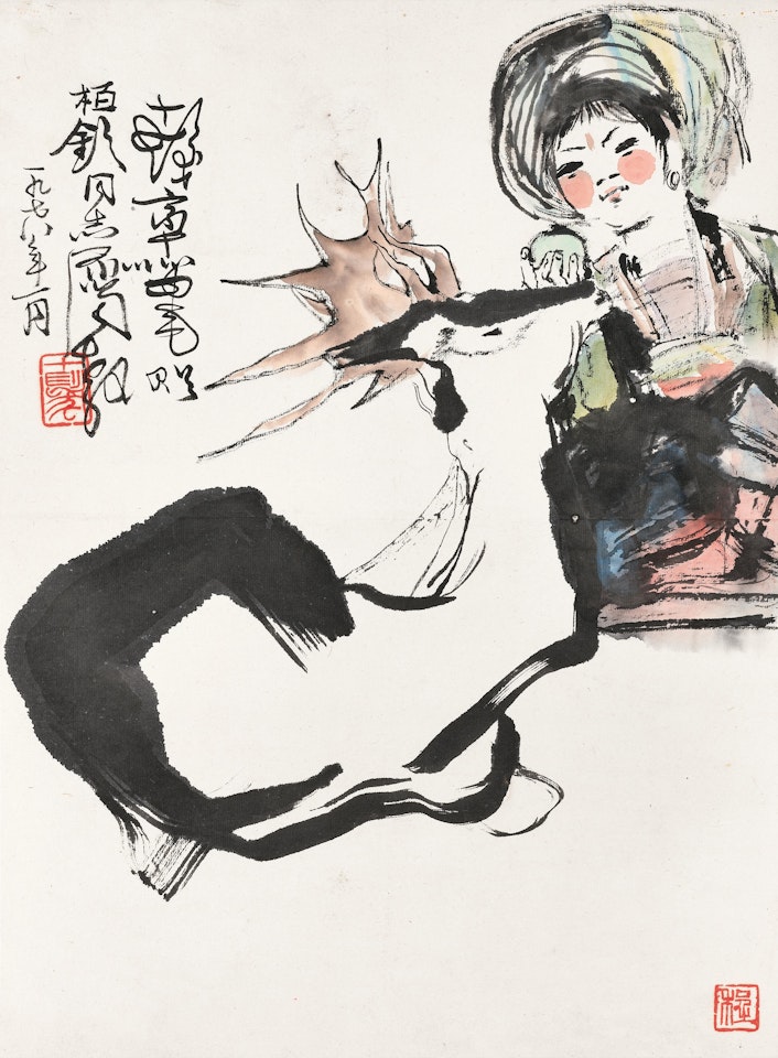 Girl and Deer by Cheng Shifa