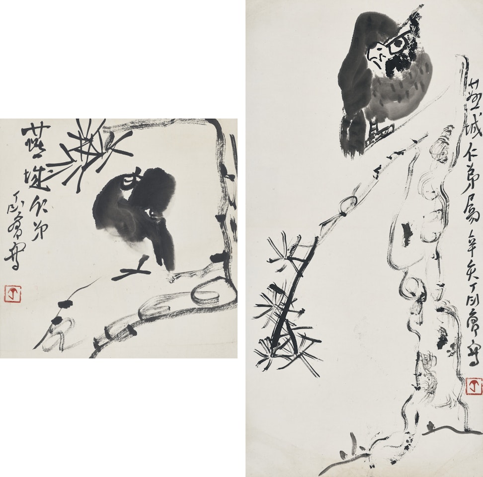 Birds on Pine Tree by Ding Yanyong