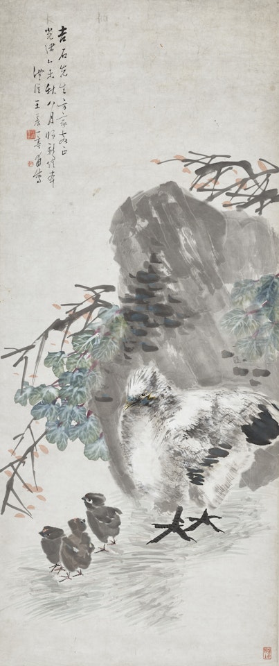 Chicken and Rock by Wang Zhen