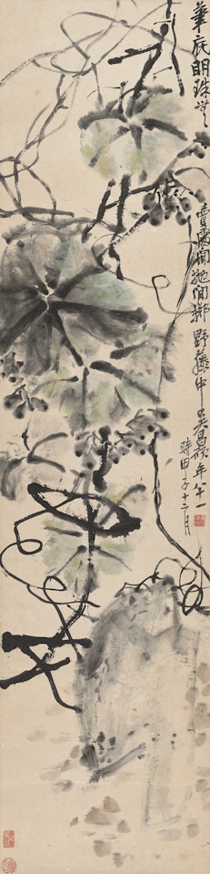 Grapes on Vine by Wu Changshuo