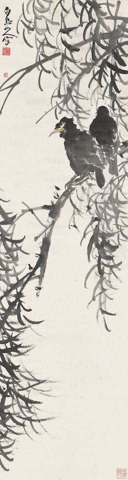 Willow and Birds by Wang Zhen