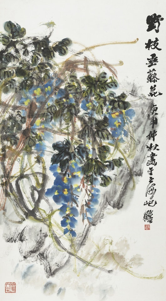 W i steria by Zhu Qizhan