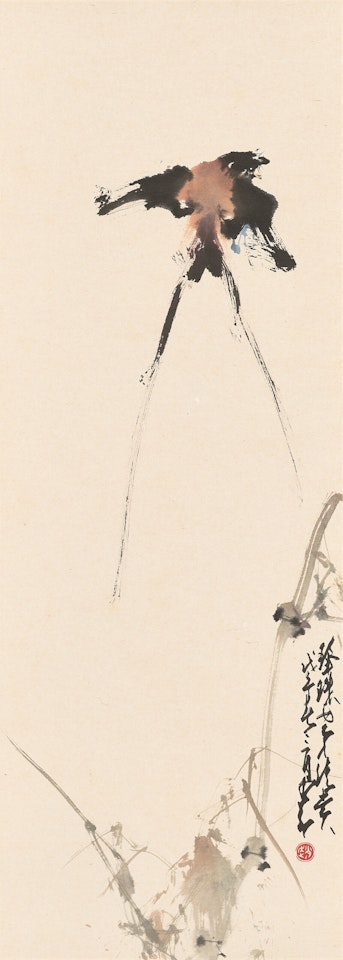 Untitled by Zhao Shao'ang