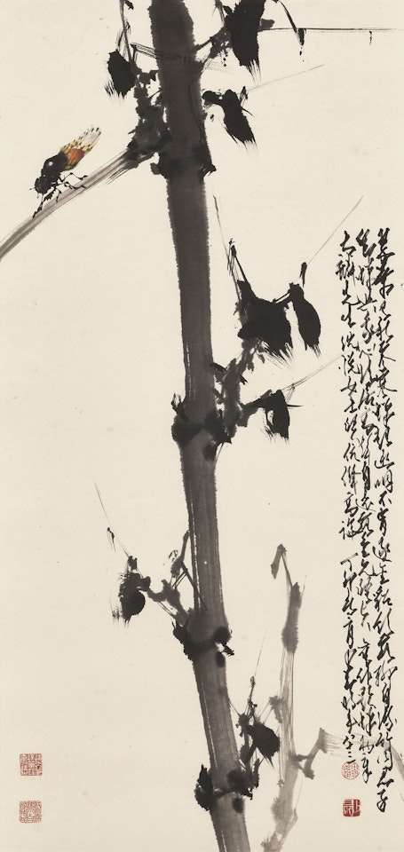 Cicada and Bamboo by Zhao Shao'ang