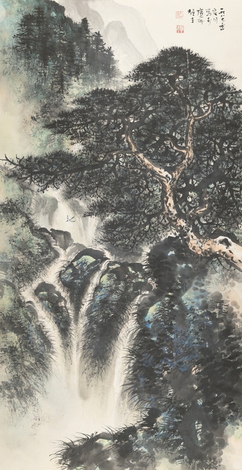 Forest Stream by Li Xiongcai