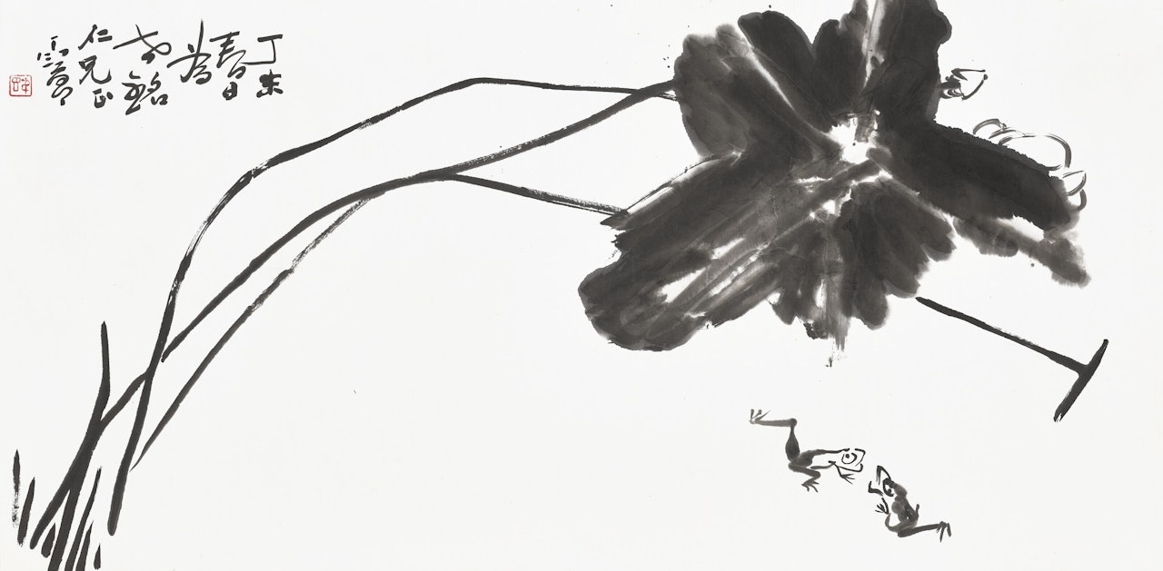 Frogs under Lotus by Ding Yanyong