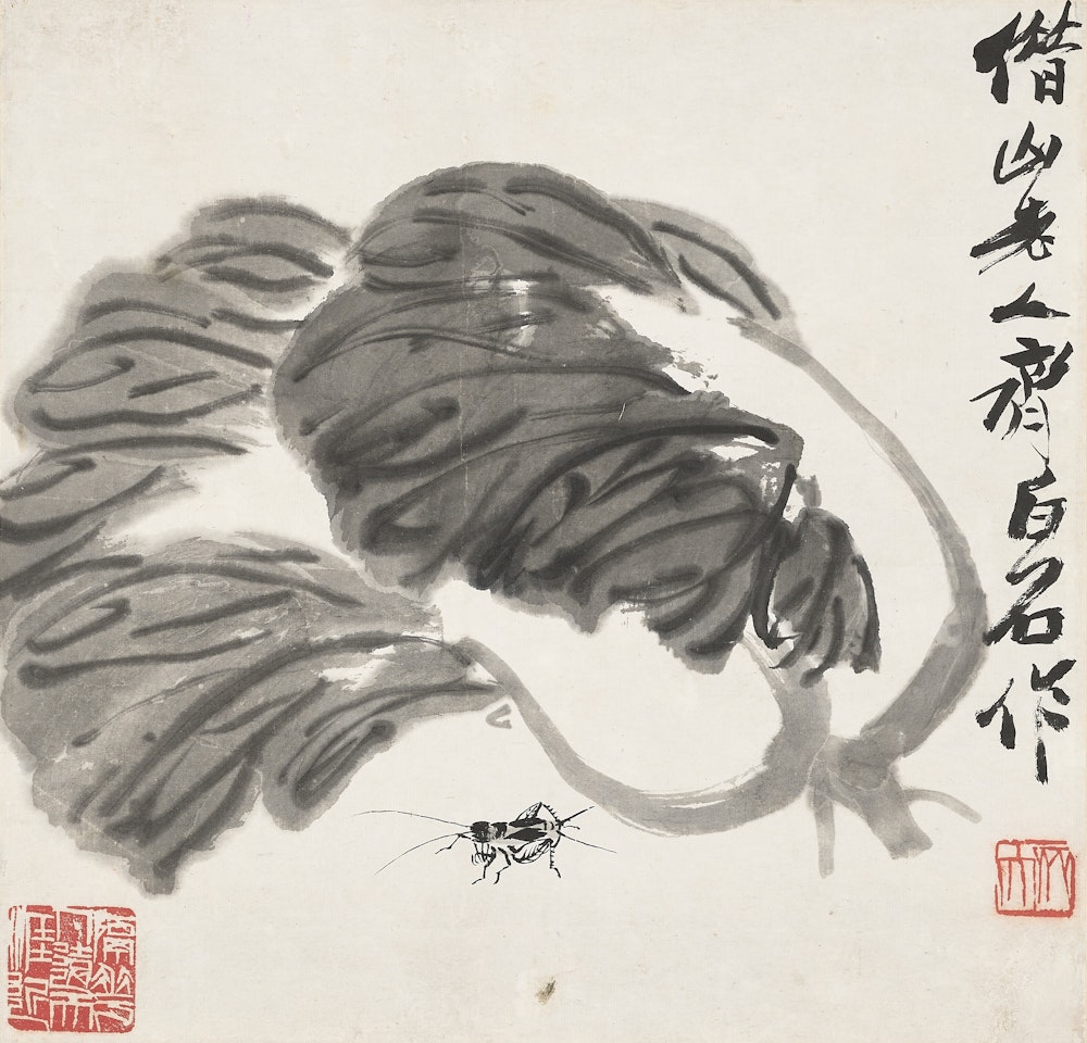 Cricket and Cabbage by Qi Baishi