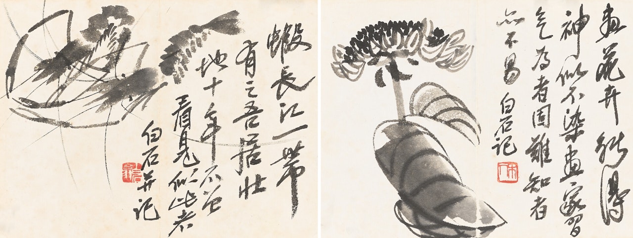 Flower / Two Shrimps; Flower / Two Shrimps by Qi Baishi