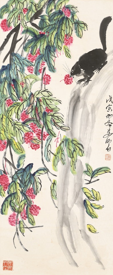 Squirrel and Lychee by Lou Shibai
