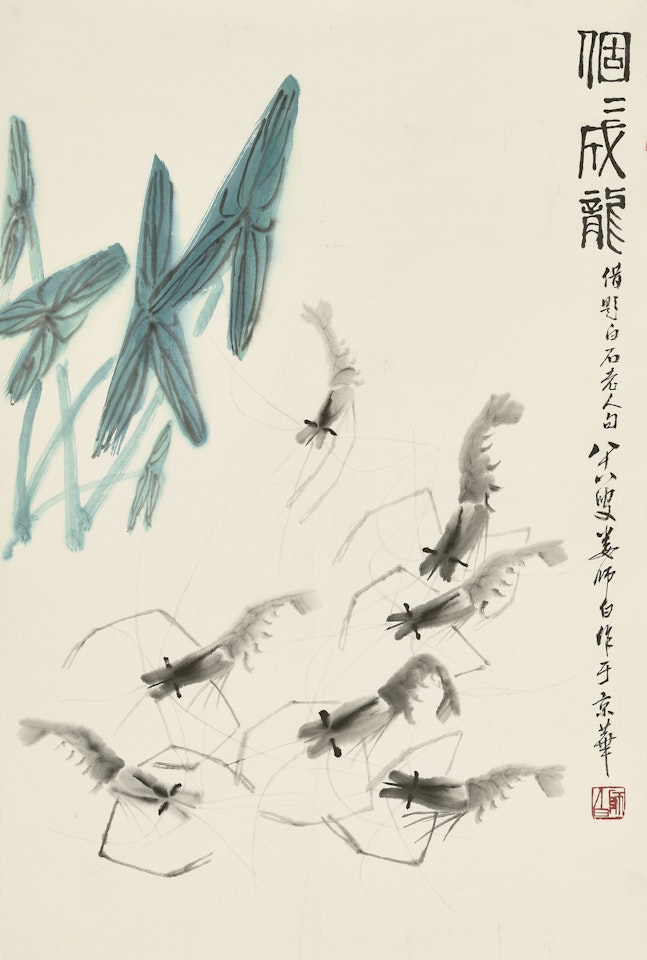 Shrimps by Lou Shibai
