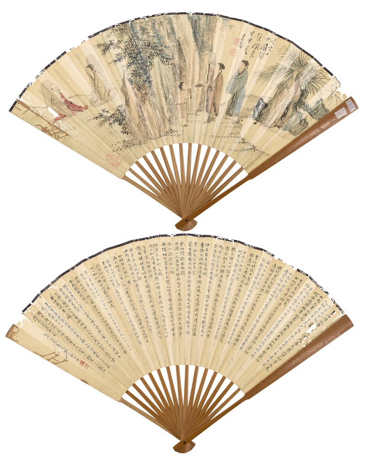 Gathering at West Garden / Calligraphy in Regular Script; Gathering at West Garden / Calligraphy in Regular Script by Pu Ru