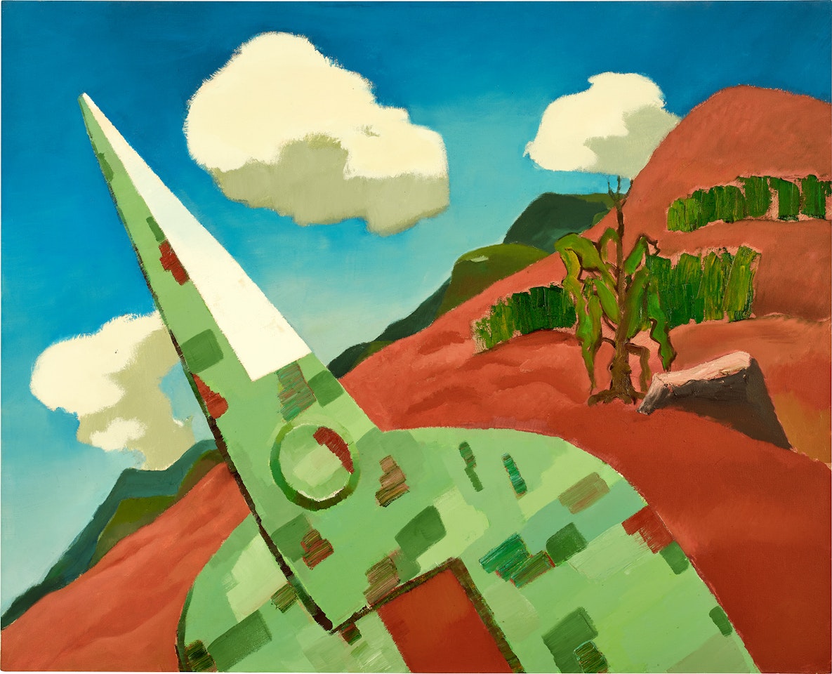 Guishan Dreams - Camouflage by Mao Xuhui