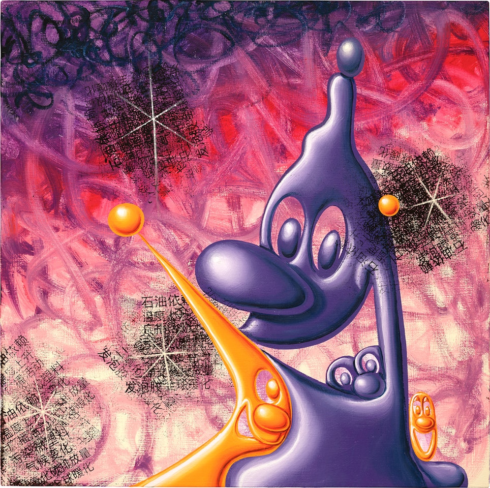 Paintinga by Kenny Scharf