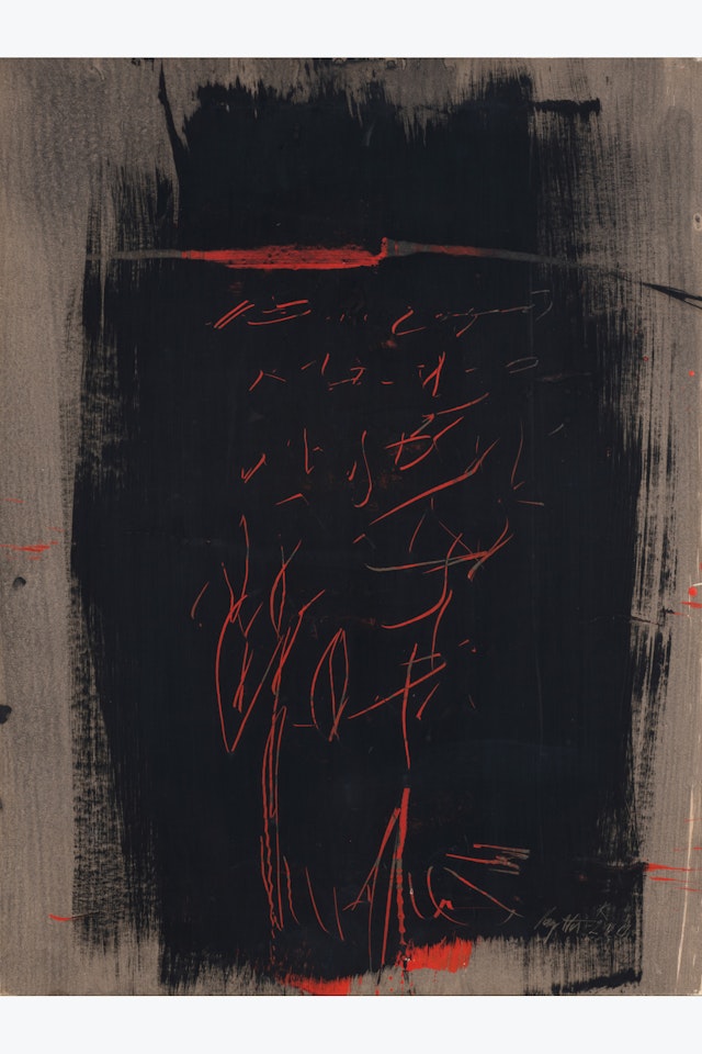 Ecriture by Jean Degottex