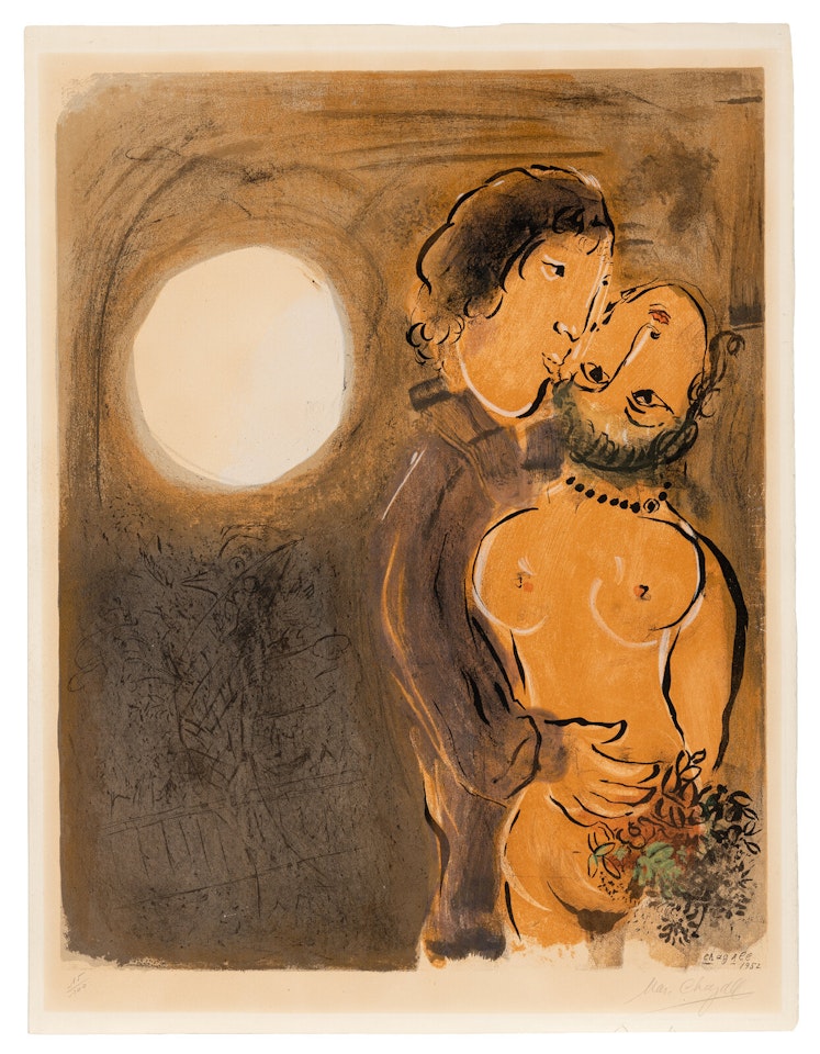 Couple en Ocre by Marc Chagall
