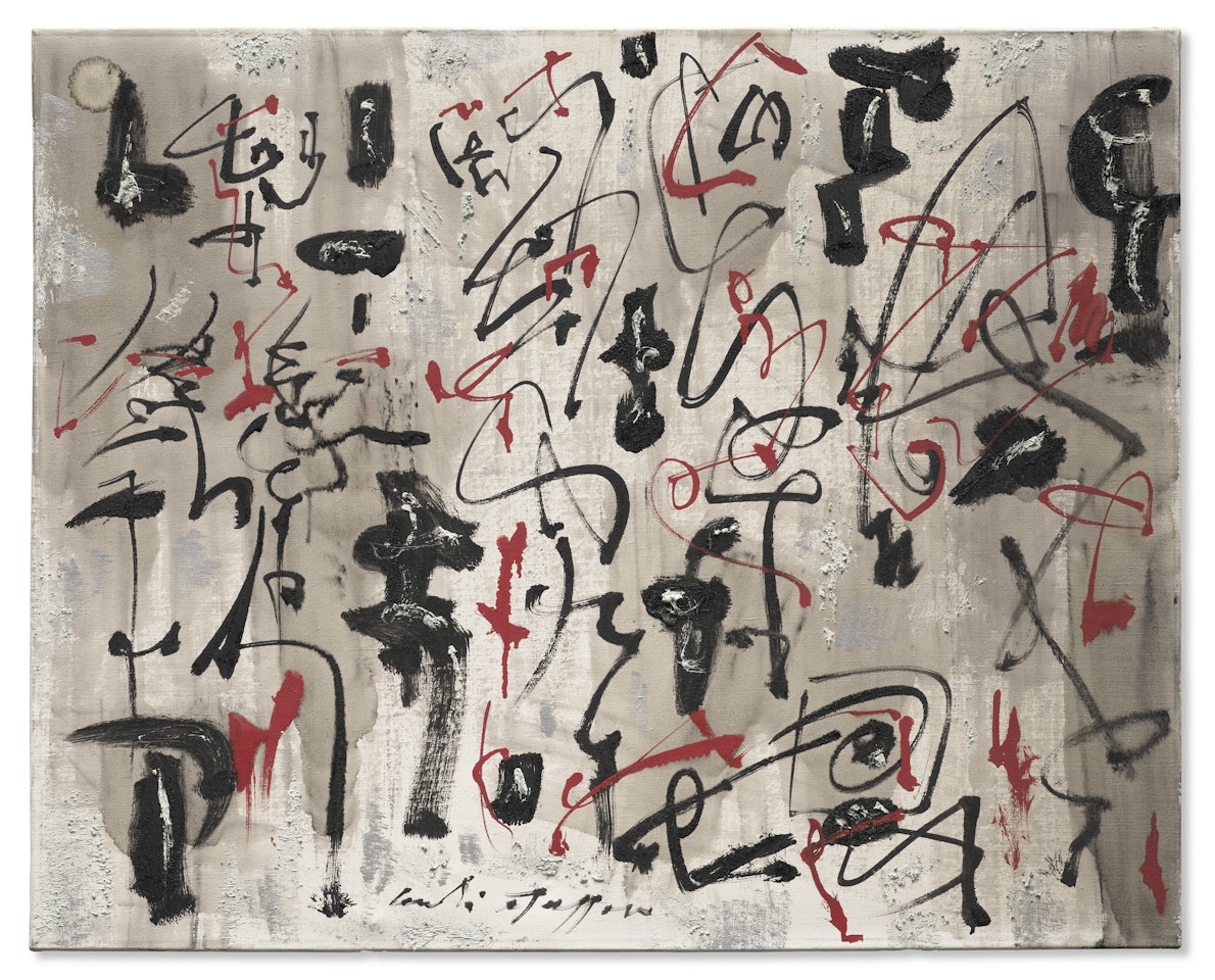 Traité du désespoir by André Masson