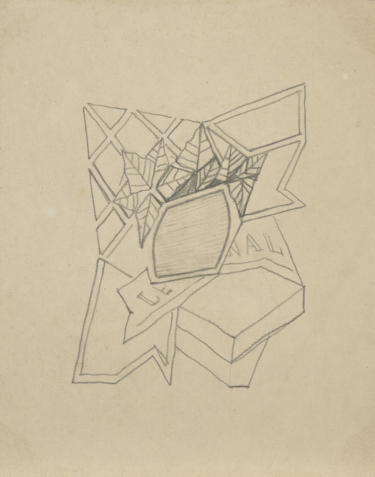 Nature morte au vase et au journal by Juan Gris