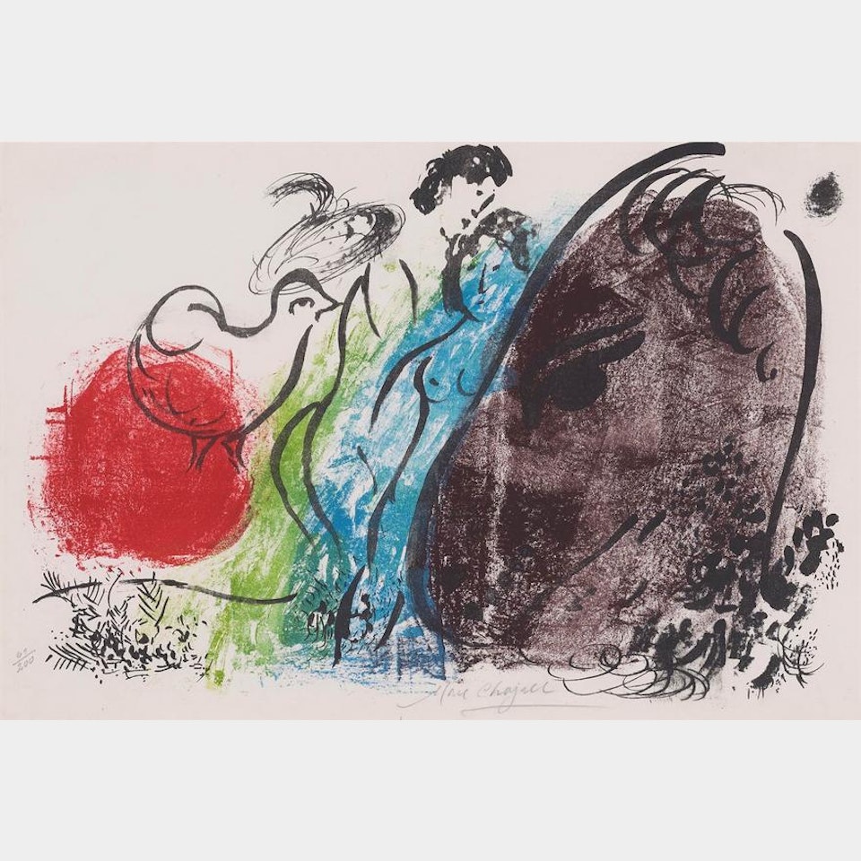 THE BROWN HORSE by Marc Chagall