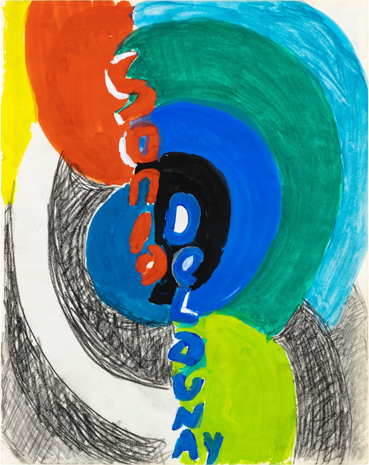 Rythme Couleur by Sonia Delaunay