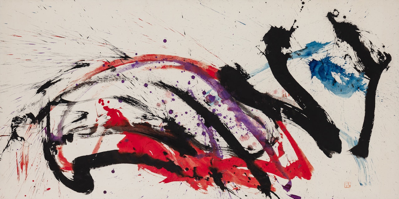 Untitled by Kazuo Shiraga