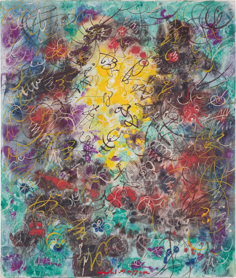 Fleurs Saccagées par des insectes by André Masson