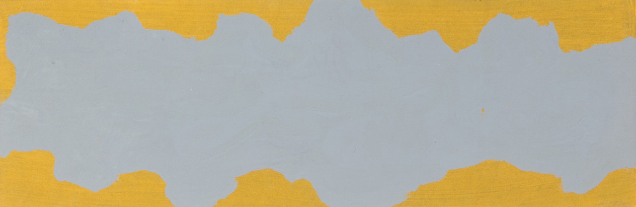 Irregular Form by Sol LeWitt