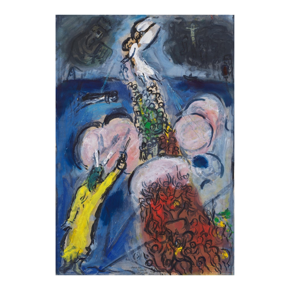 Étude pour la traversée de la Mer Rouge by Marc Chagall