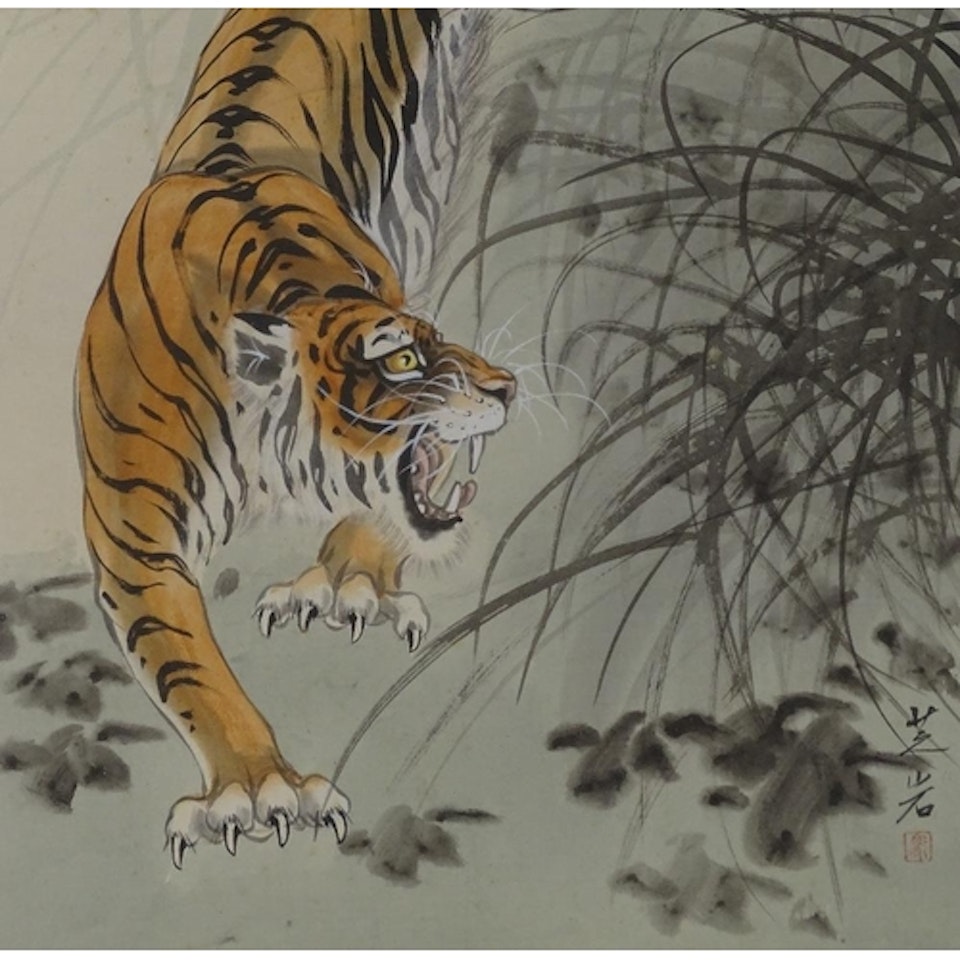 A set of 3 watercolours, tigers by Chinese School