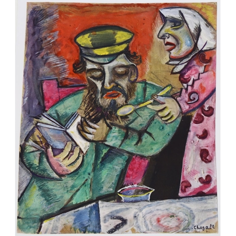 The spoonful of milk by Marc Chagall