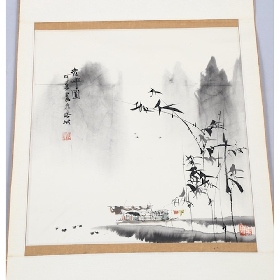 scroll painting, boat and bamboo by Chinese School