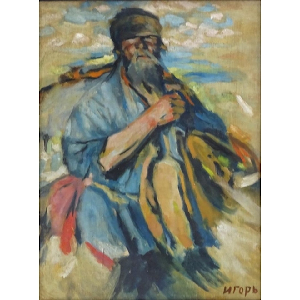 portrait of a man by Russian School