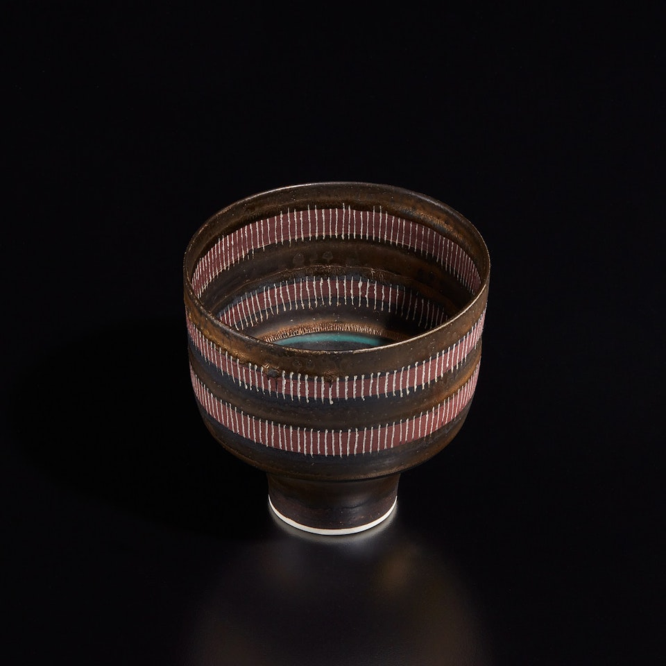 Footed bowl by Lucie Rie