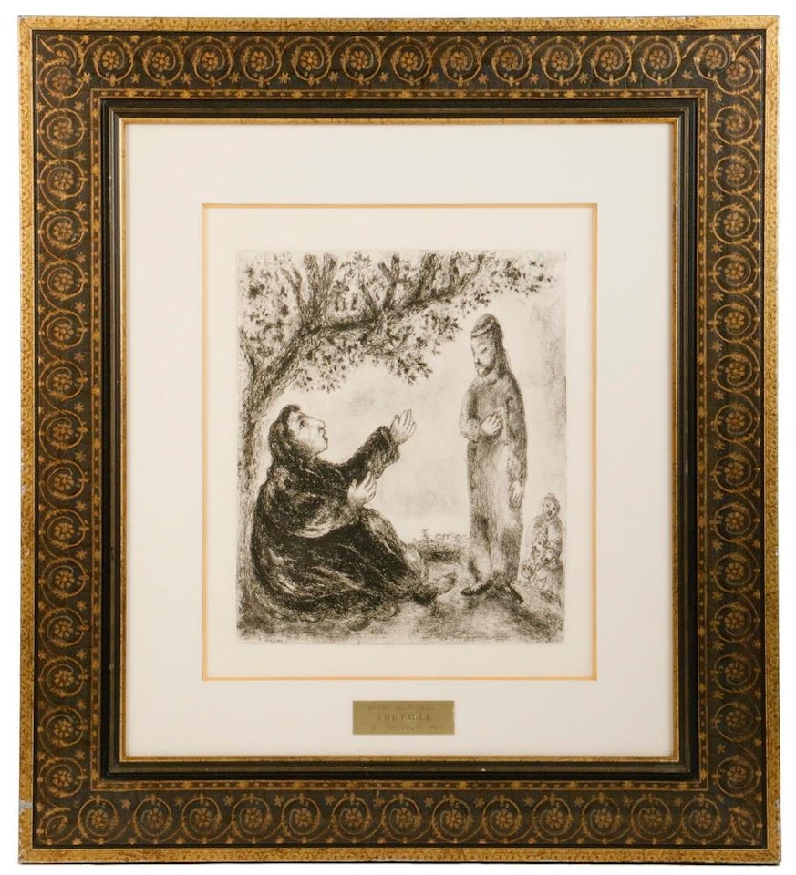 "Bible: Deborah the Prophetess" by Marc Chagall
