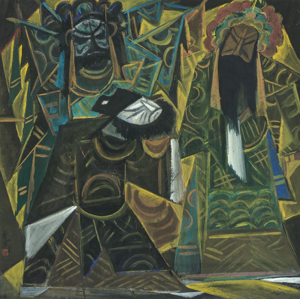 Chanteurs d"Opéra by Lin Fengmian