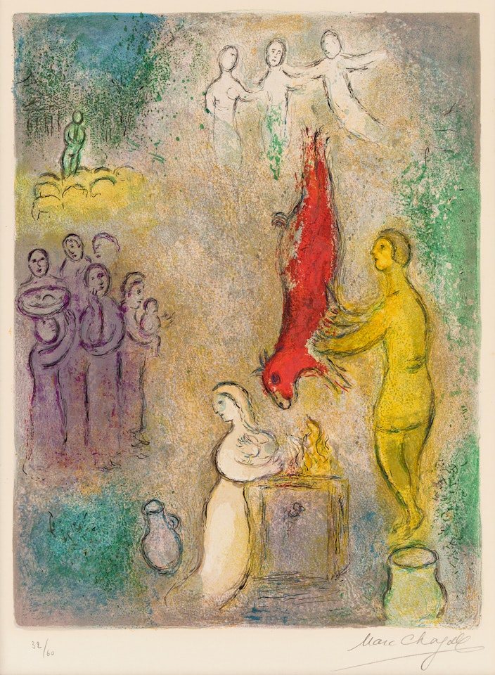 Sacrifice aux Nymphes by Marc Chagall