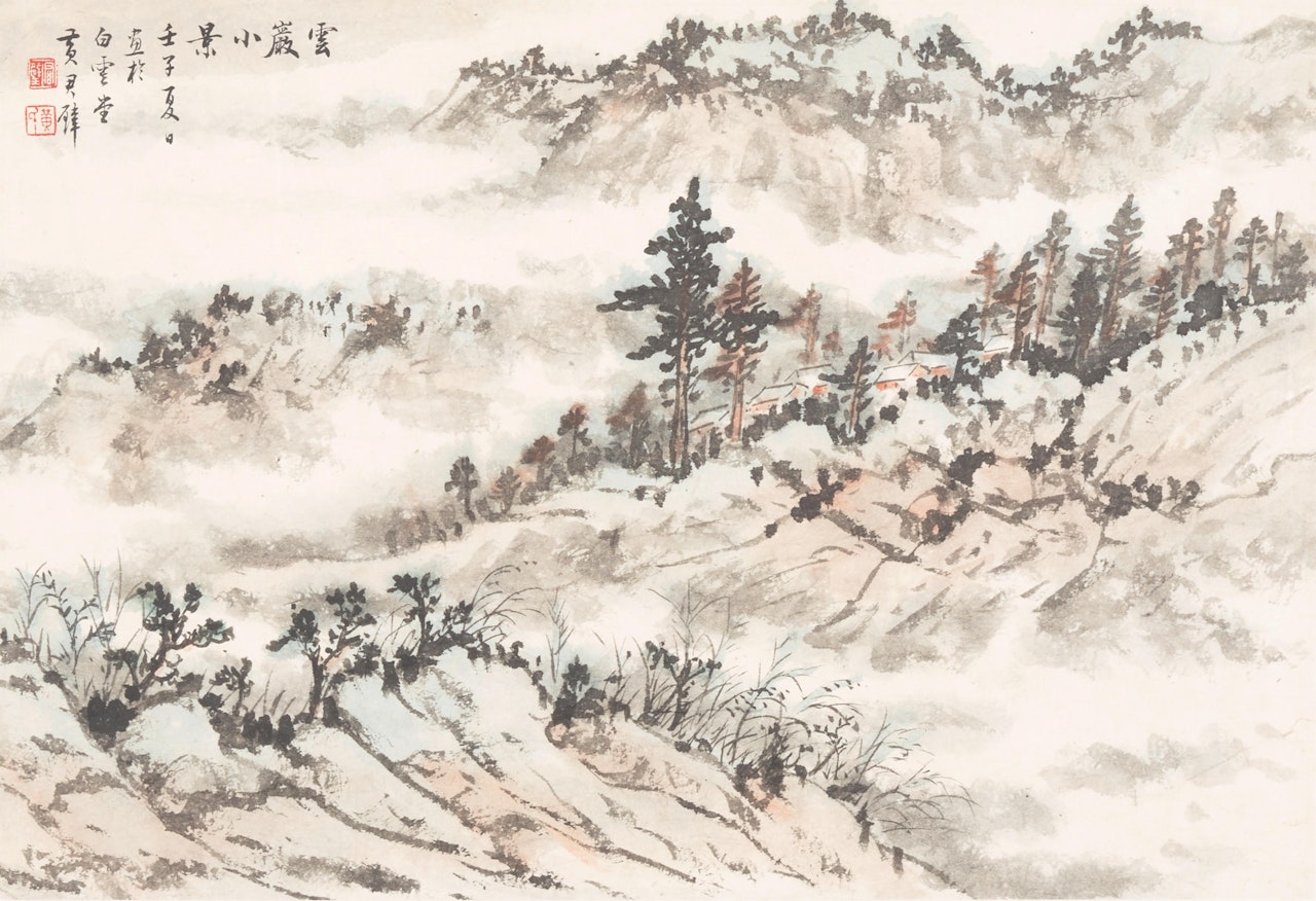 Snowy Mountain Scene by Huang Junbi