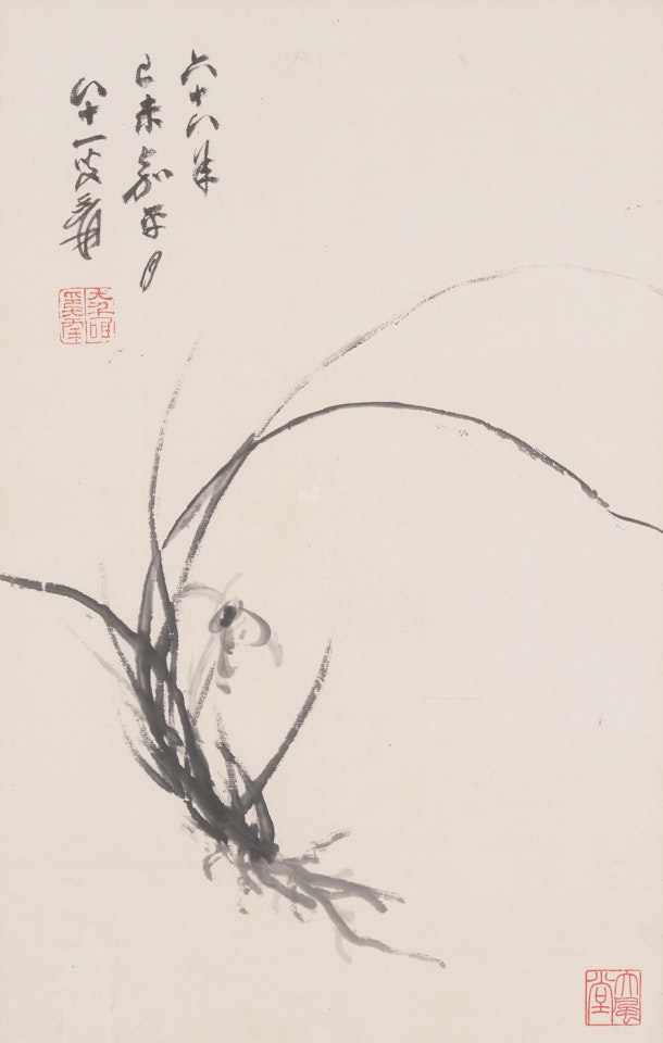 Ink Orchid by Zhang Daqian